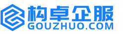 驻马店华冉商标注册